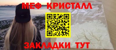 ешки Тара