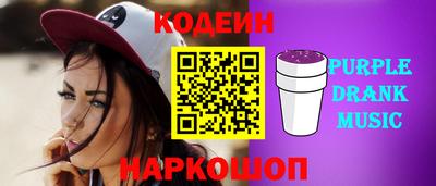 ешки Тара