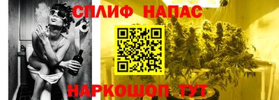 ГАЛЛЮЦИНОГЕННЫЕ ГРИБЫ Татарск