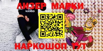 бошки Тверь