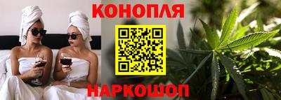 ГАЛЛЮЦИНОГЕННЫЕ ГРИБЫ Татарск