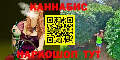 ешки Тара