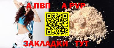 ешки Тара
