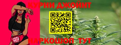 бошки Тверь