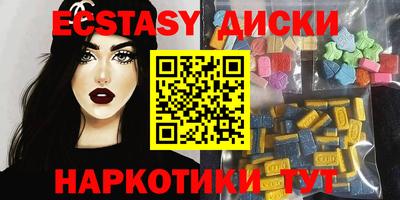 бошки Тверь
