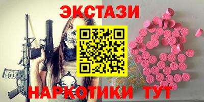 бошки Тверь