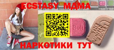 бошки Тверь
