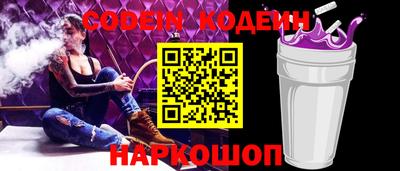 бошки Тверь