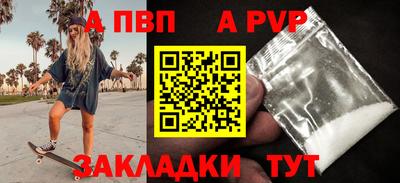 ГАЛЛЮЦИНОГЕННЫЕ ГРИБЫ Татарск