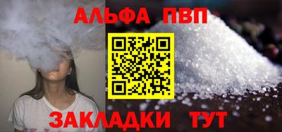 ГАЛЛЮЦИНОГЕННЫЕ ГРИБЫ Татарск