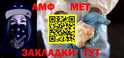 ешки Тара