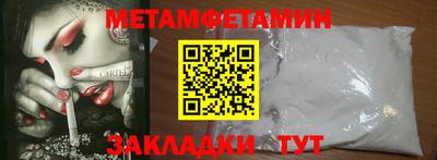 бошки Тверь