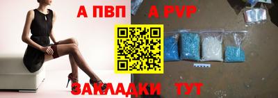 ГАЛЛЮЦИНОГЕННЫЕ ГРИБЫ Татарск