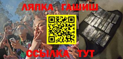 бошки Тверь