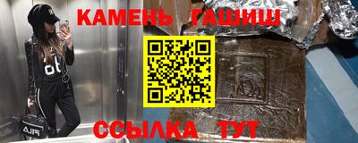 бошки Тверь