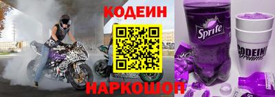 бошки Тверь