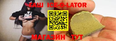ГАЛЛЮЦИНОГЕННЫЕ ГРИБЫ Татарск