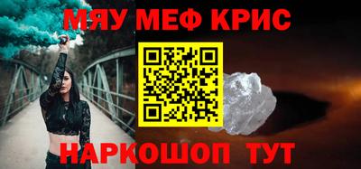 ешки Тара