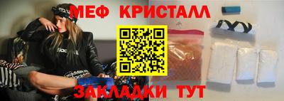 бошки Тверь