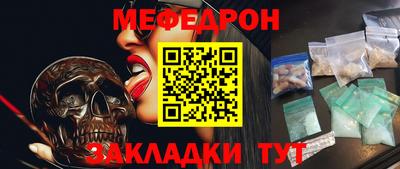 ешки Тара
