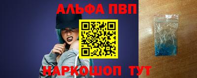 ешки Тара